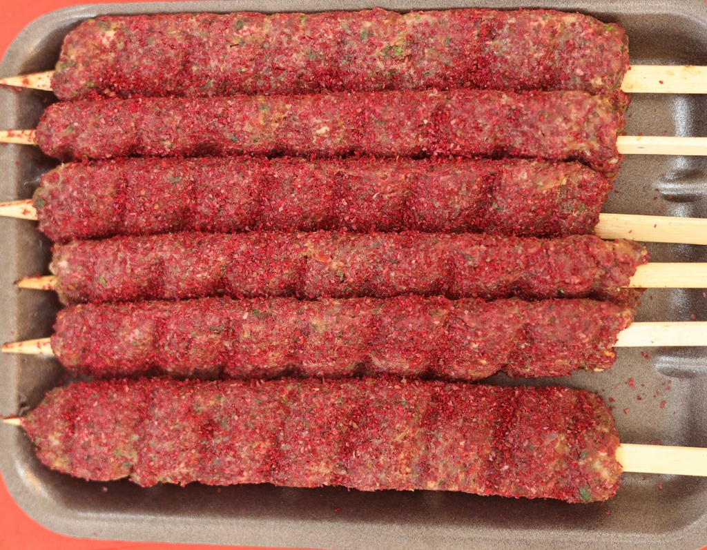 IRAQI KEBAB (500 GM) 
 كباب عراقي